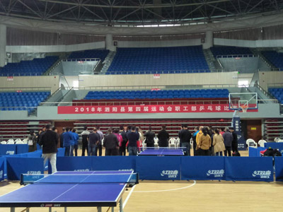 体彩嘉年华地推现身第四届泗阳职工乒乓球比赛现场1.jpg
