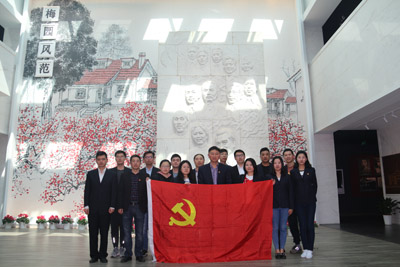 南京市体彩中心组织党员参观梅园新村纪念馆3.jpg